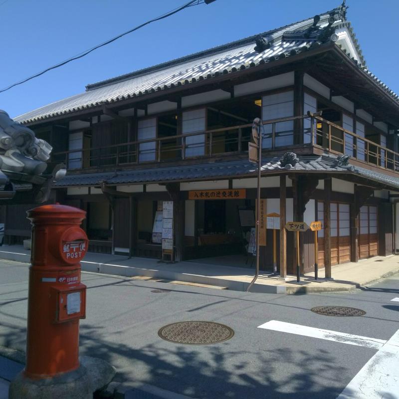 街道の交差点が残る八木札の辻2