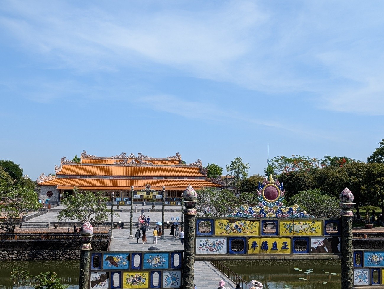 グエン朝王宮（フエ王宮）の写真