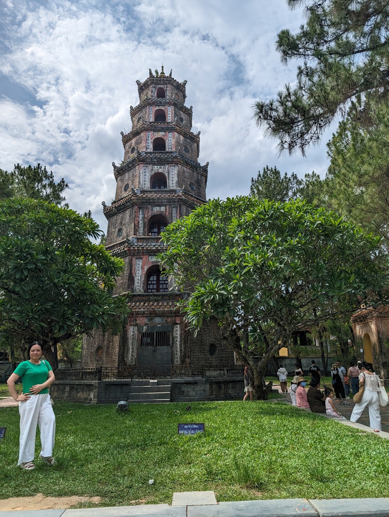 ティエンムー寺の写真