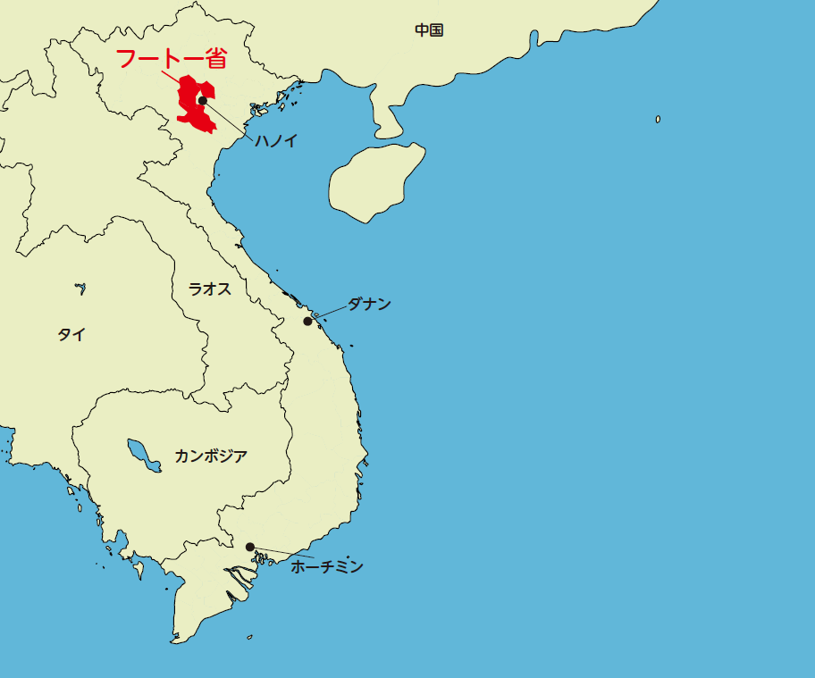 フートー省地図