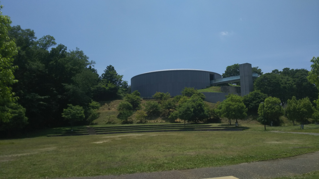 五條市5万人の森公園