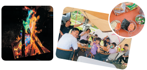 みつえ青少年旅行村