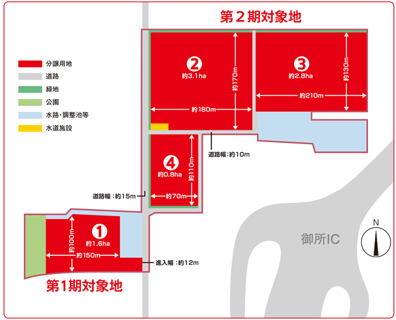 御所IC工業団地区画図