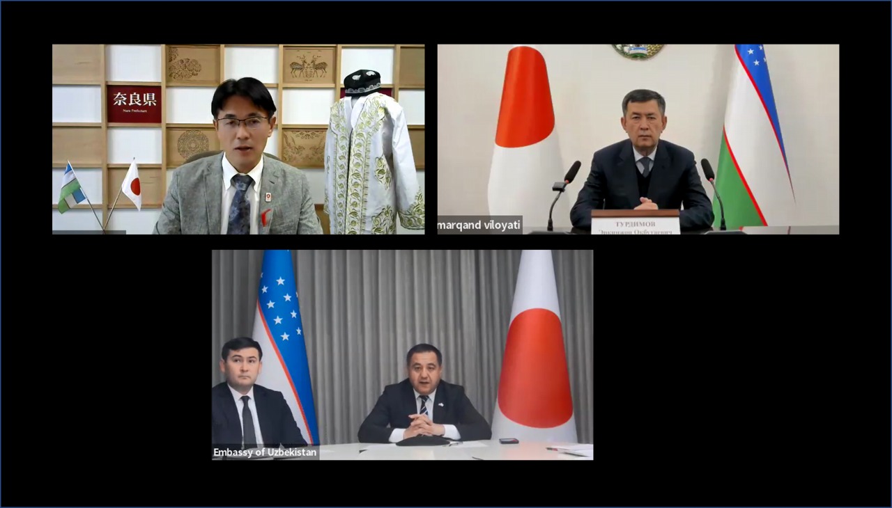 オンライン会談の様子