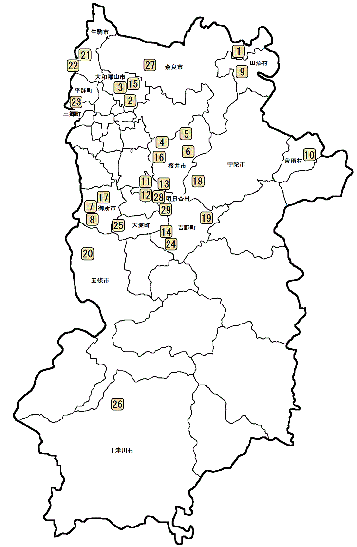 営み・なりわいの景観地図
