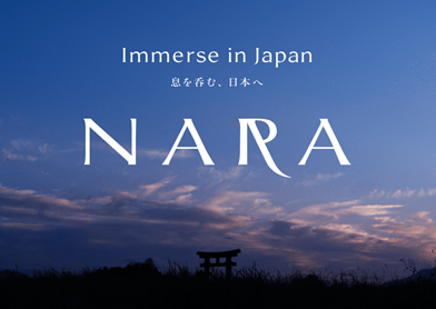 immerseinjapan