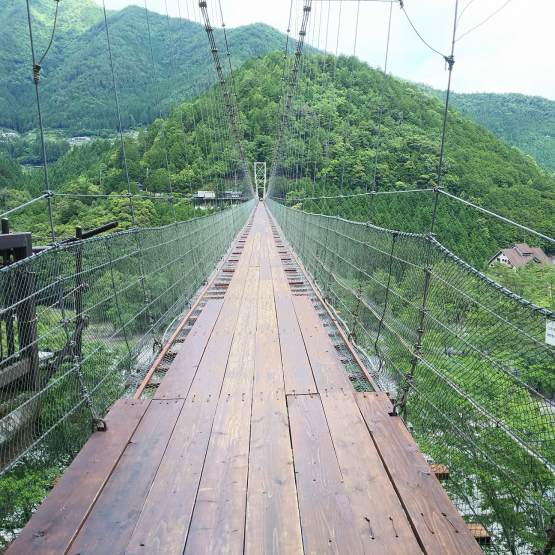 吊り橋の入り口[南側]
