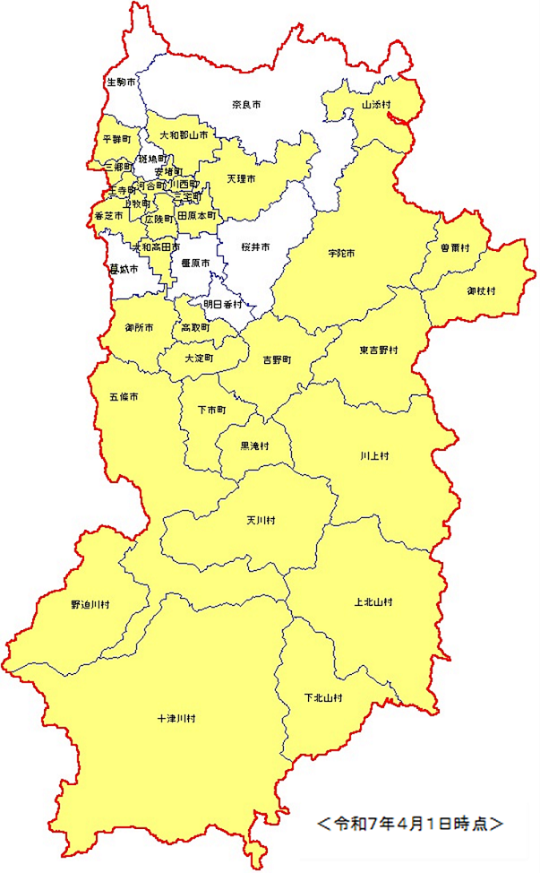 景観計画区域図