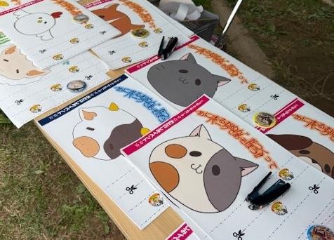 はぐくみイベント