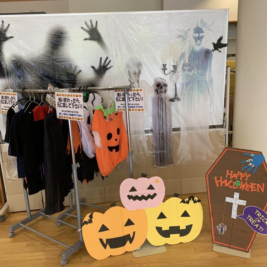 ハロウィン衣装