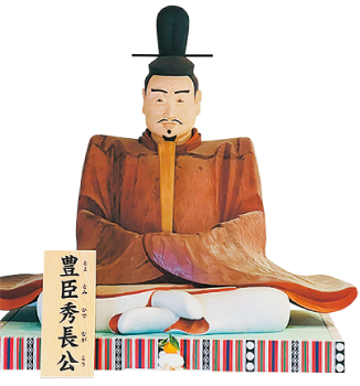 豊臣秀長公の木像