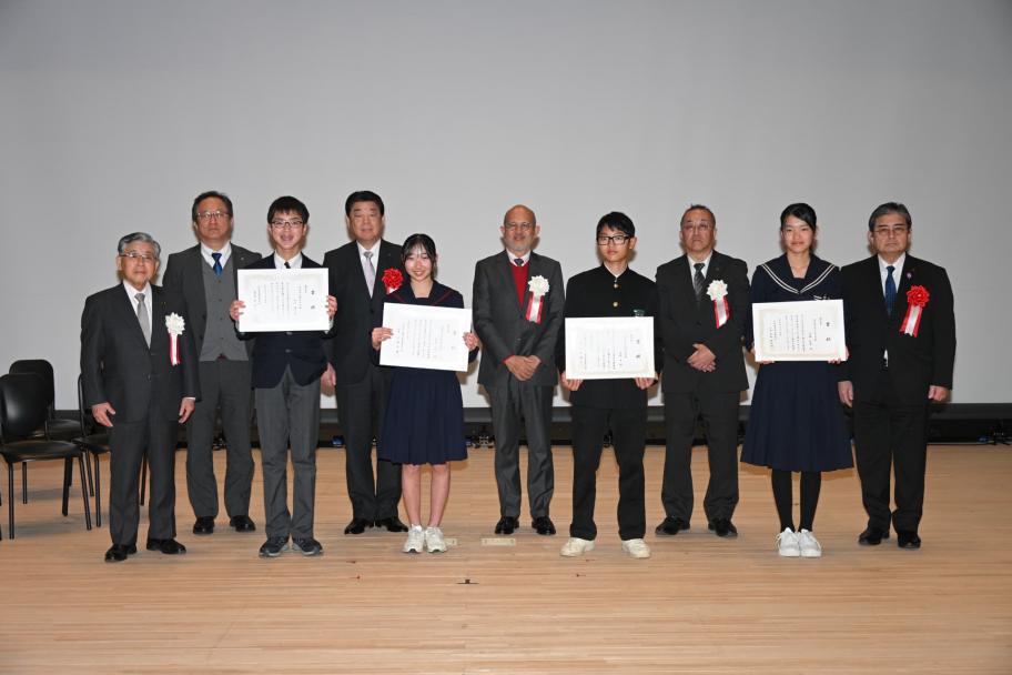 作文コンクール受賞者