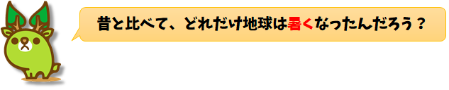 Q1