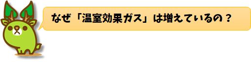 Q5