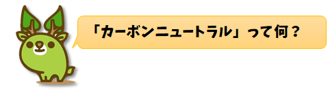 Q7