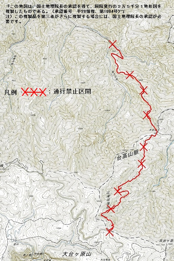 筏場大台ヶ原線道路(歩道)の通行禁止区間の地図