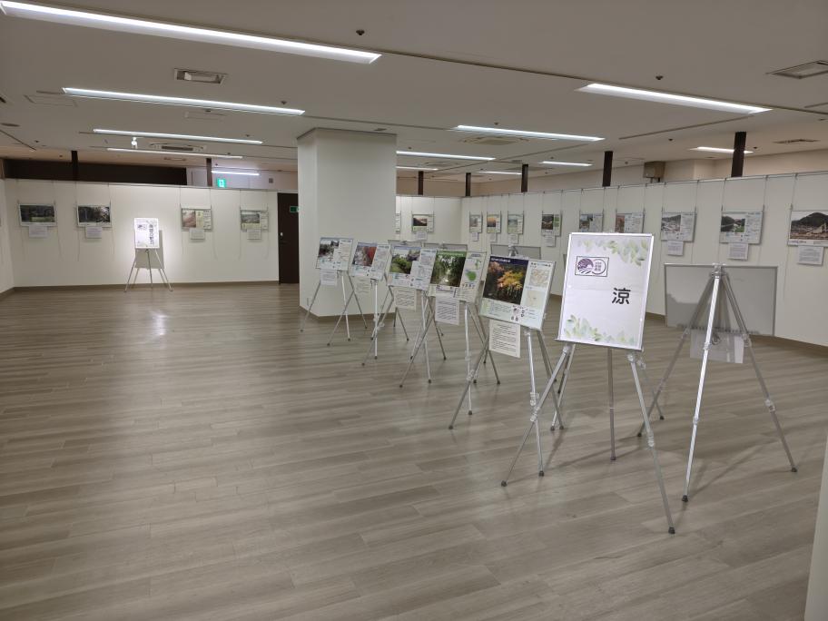 奈良県景観資産パネル展の写真2