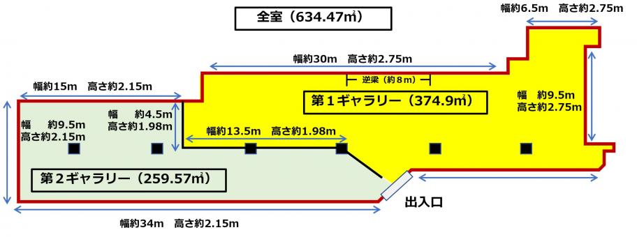 図面データ(ギャラリー案内チラシより)
