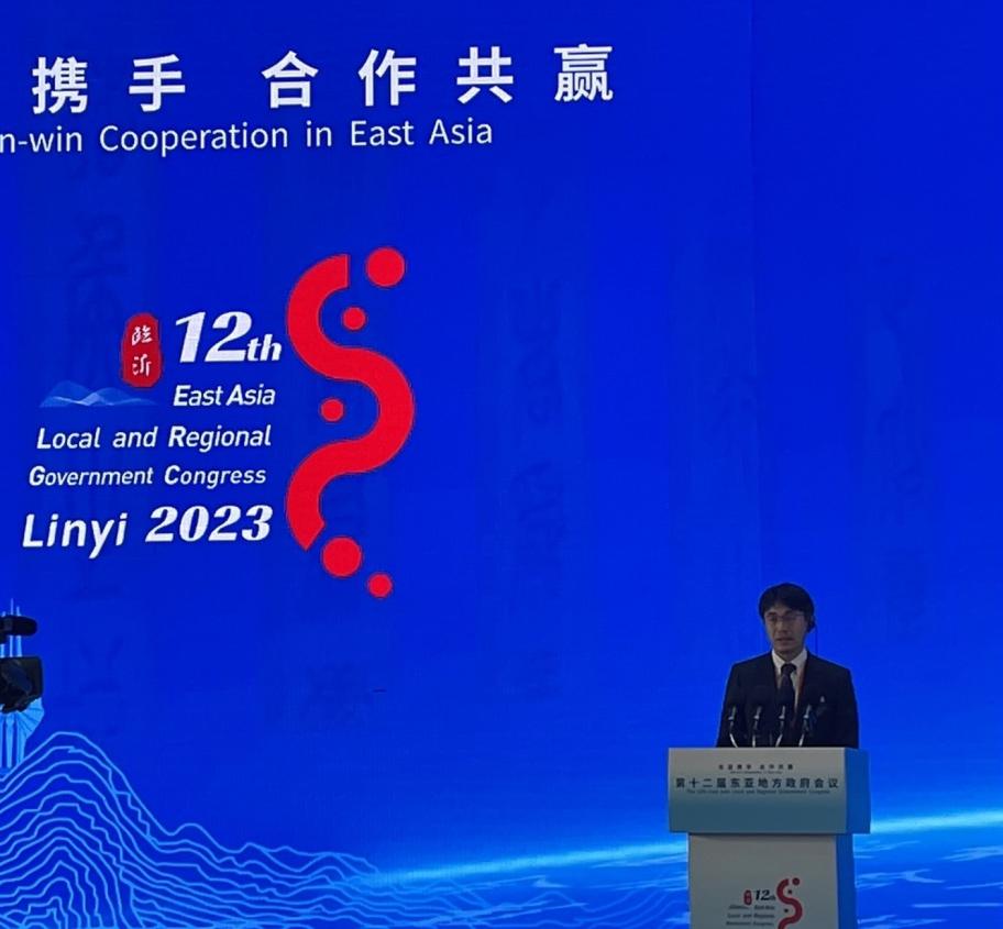 東アジア地方政府会合の様子3