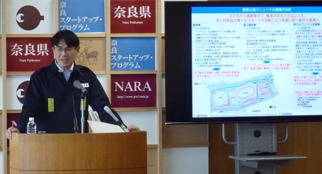 令和6年1月4日知事定例記者会見（国スポ関係）