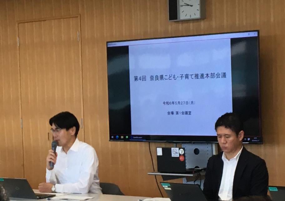 協議する山下知事