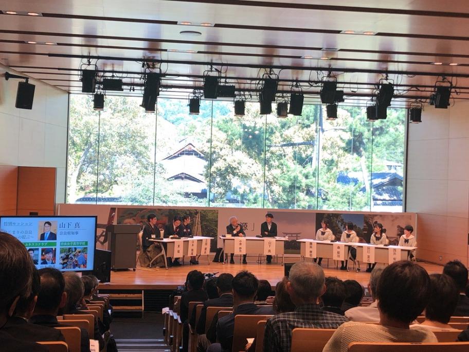 意見交換する山下知事