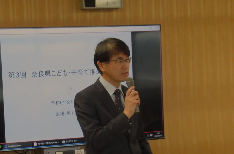第3回奈良県こども・子育て推進本部会議で発言する山下知事