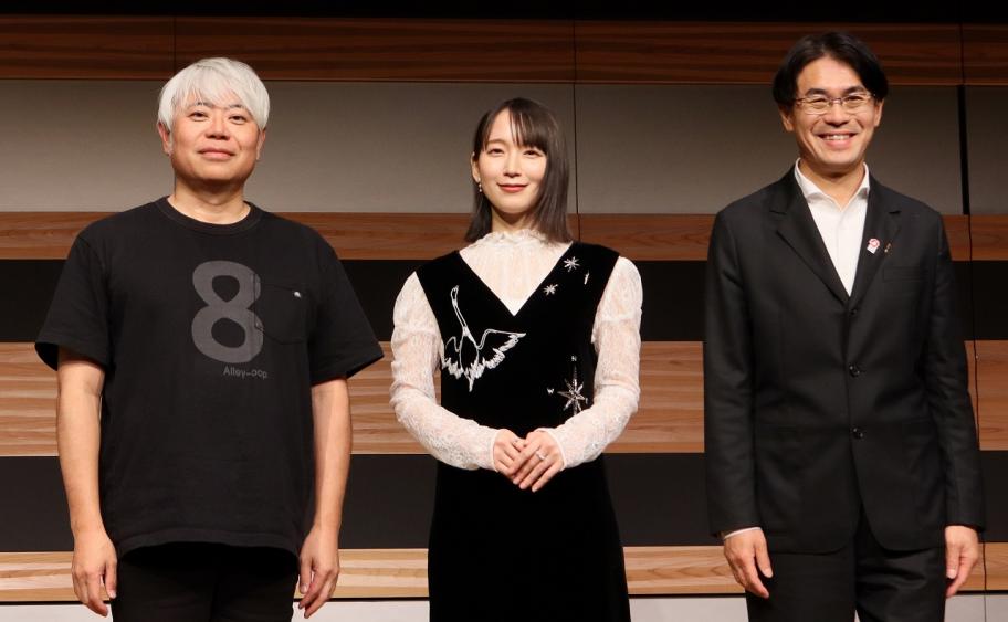 奈良県大河ドラマ「豊臣兄弟！」観光推進協議会設立総会及び設立記念セレモニー1