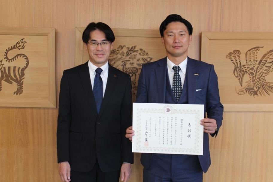 奈良県海外展開リーディングカンパニー1