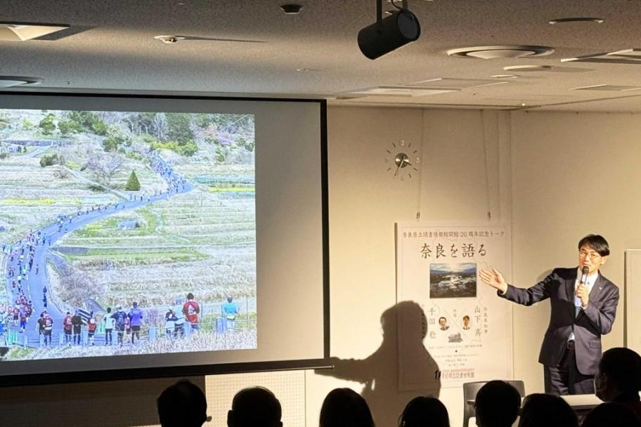 トークイベント