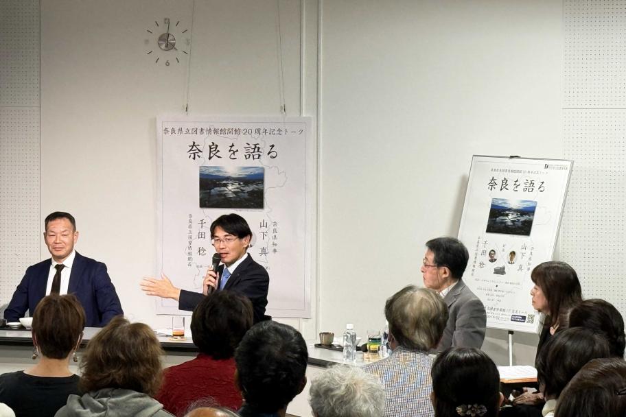 トークイベント