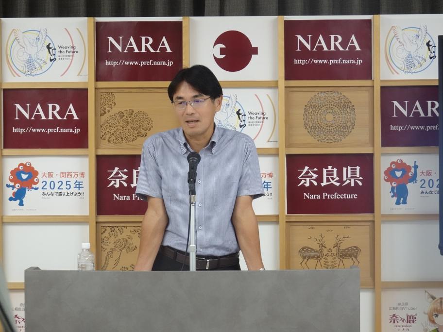 知事定例記者会見