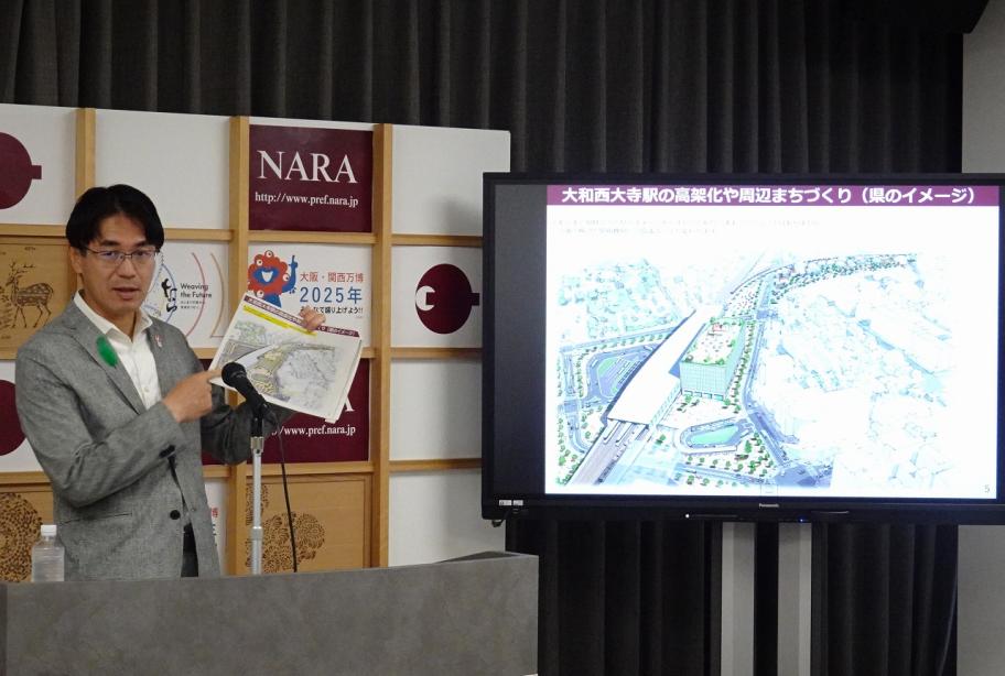 知事定例記者会見