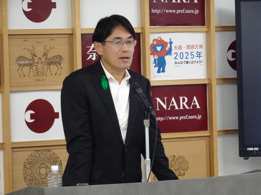 知事定例記者会見