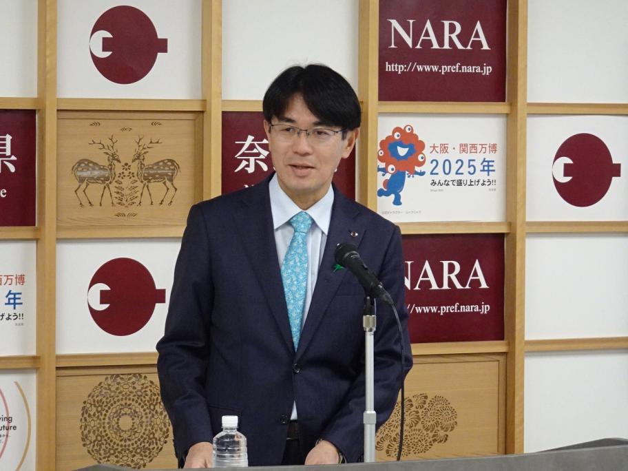 知事定例記者会見