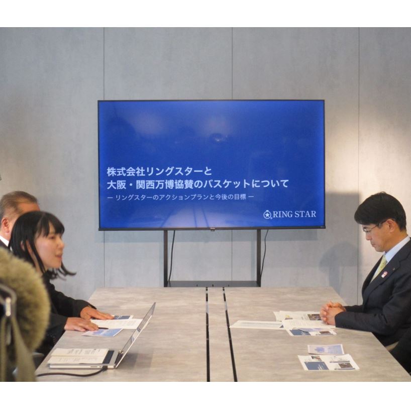 打ち合わせの様子