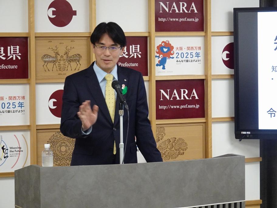 知事定例記者会見