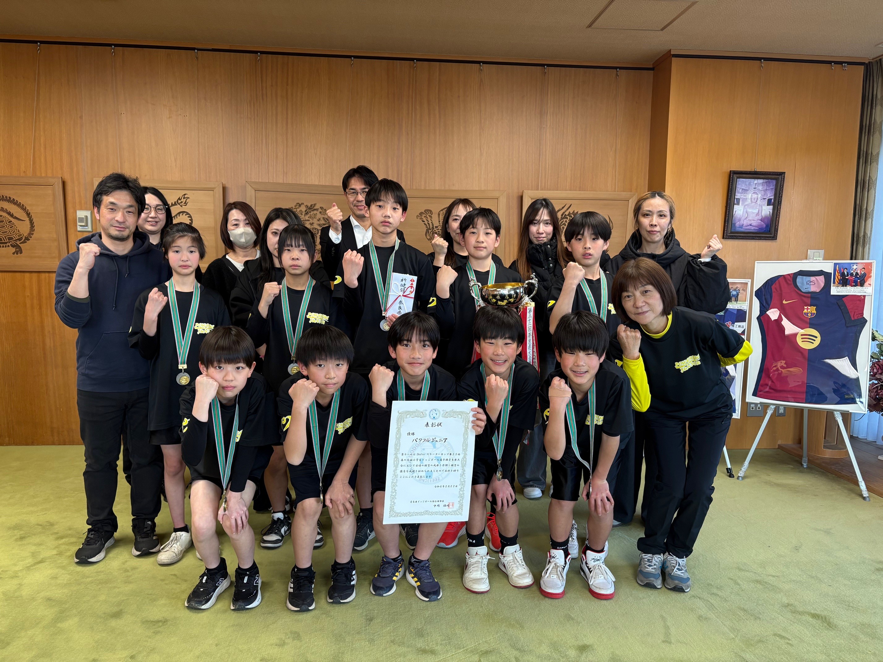 パワフルジュニア