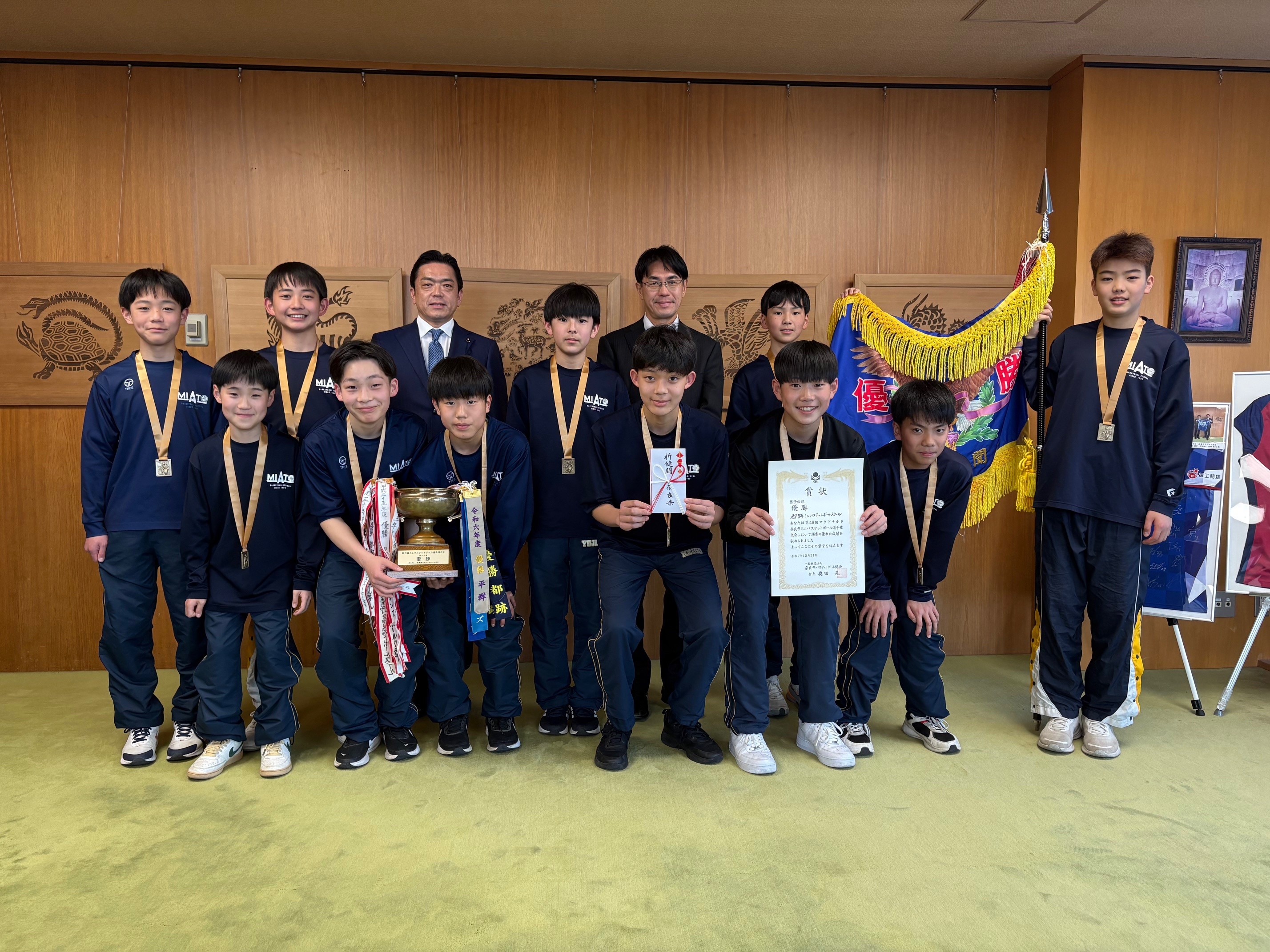 バスケットスクール2