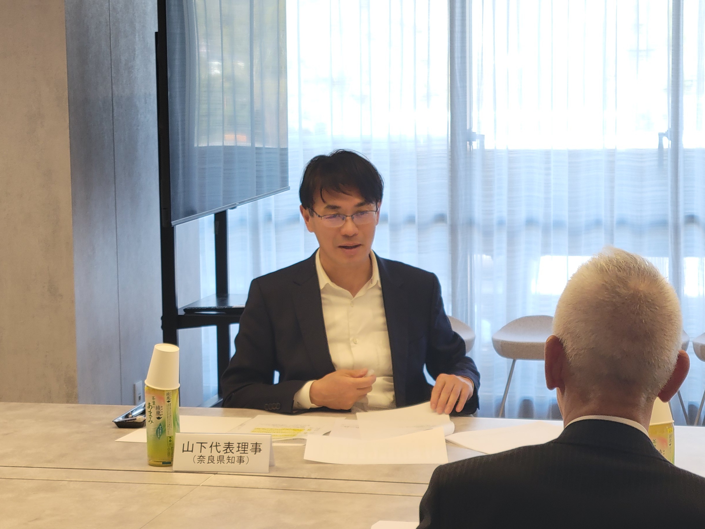 一般財団法人かがやきホーム理事会