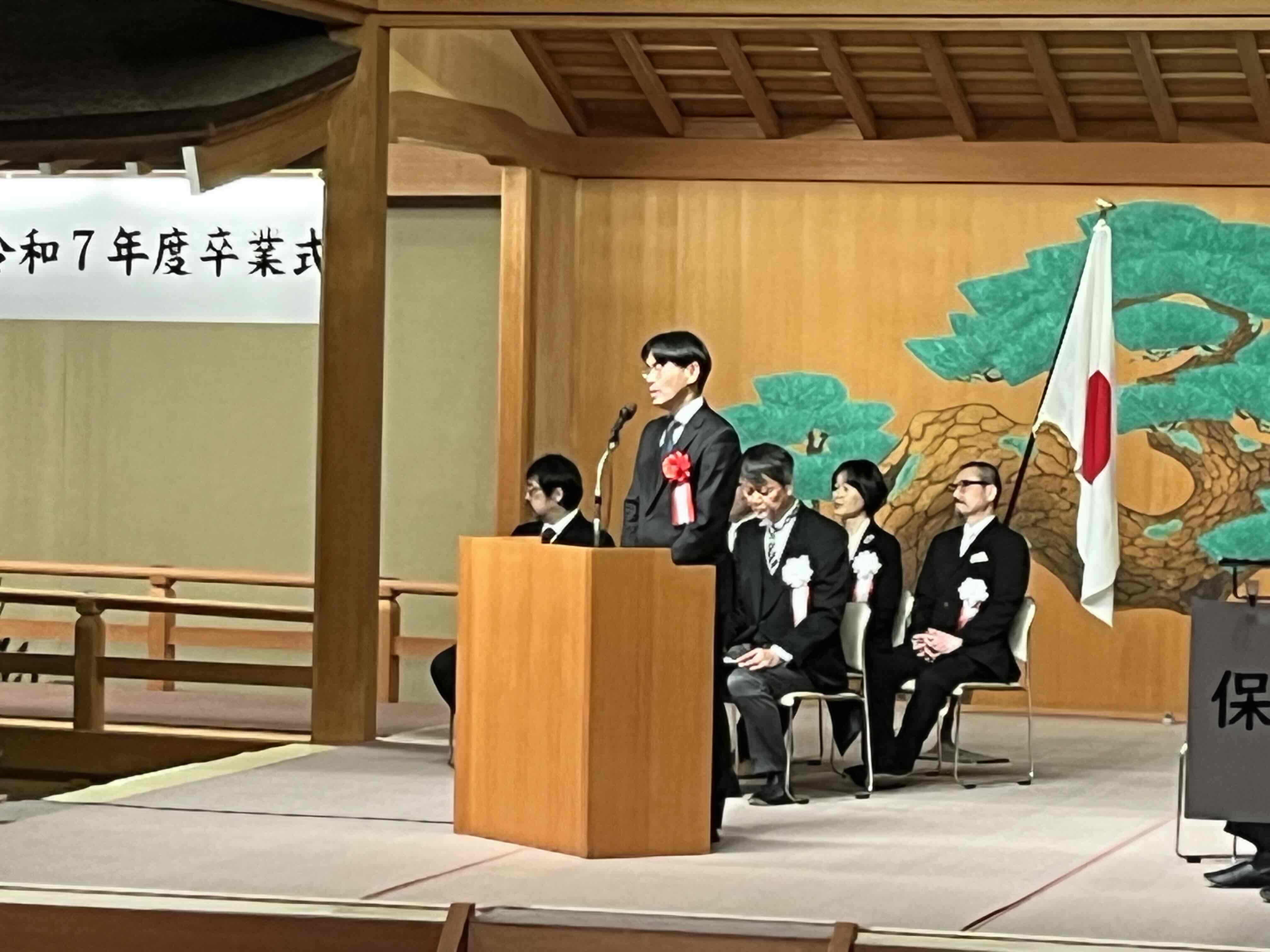 卒業式1