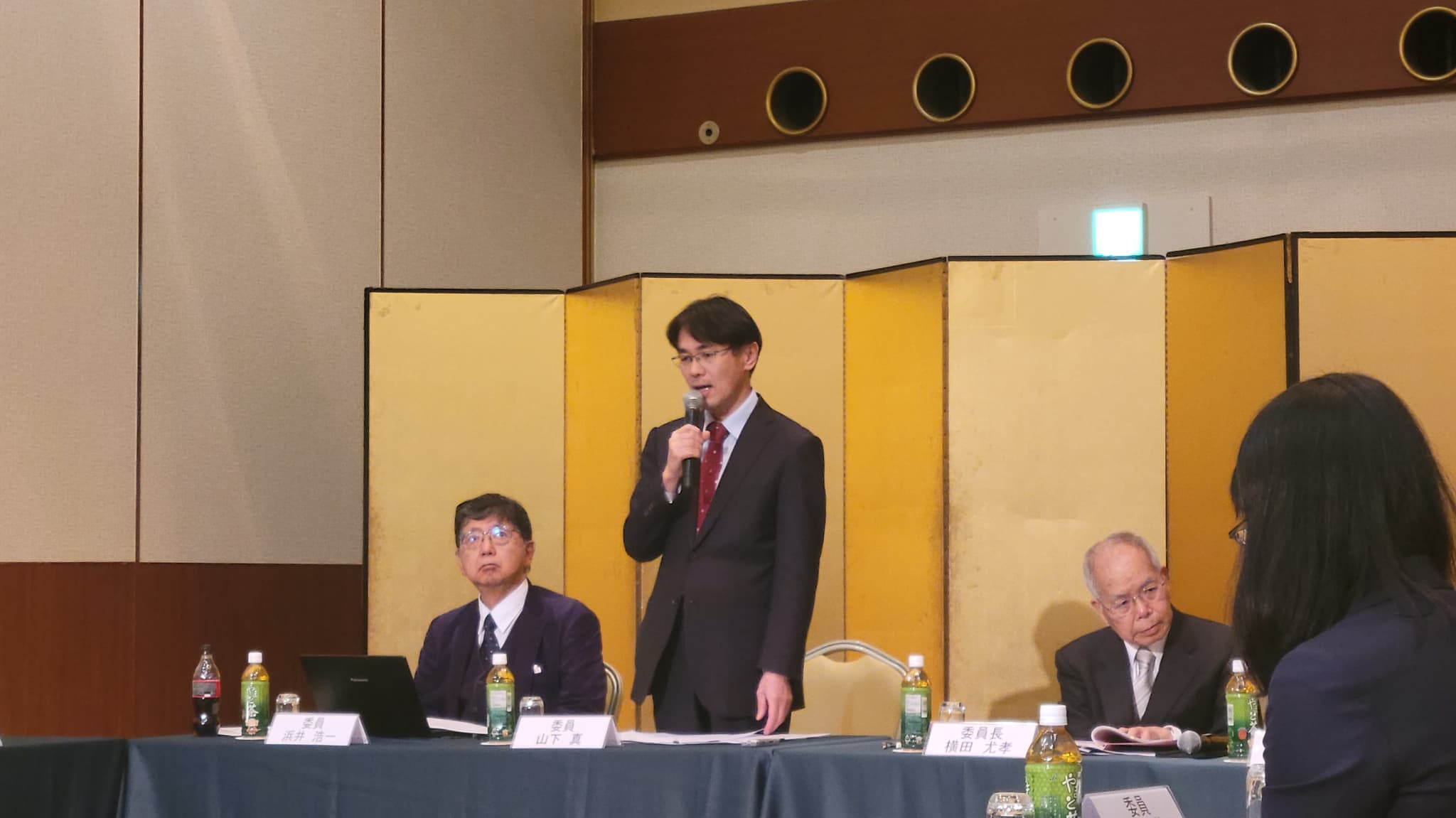 知事