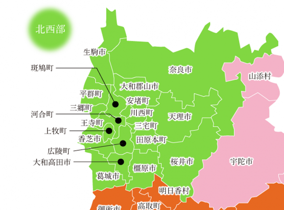 県北西部