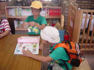 自然体験活動写真4