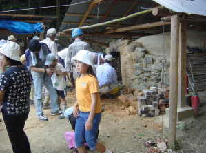 自然体験活動写真9