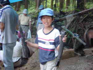 自然体験活動写真12