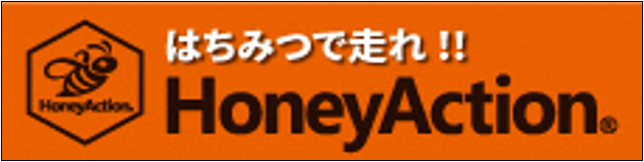 8.HoneyAction