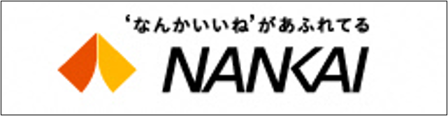 14.NANKAI