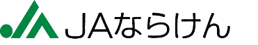 JAならけんロゴ
