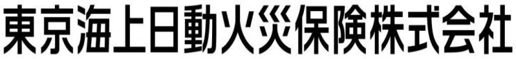 東京海上日動火災ロゴ